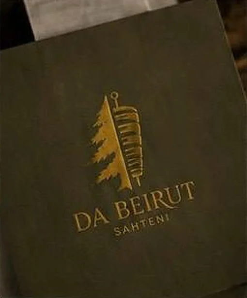 Packaging verde Da Beirut con il logo oro